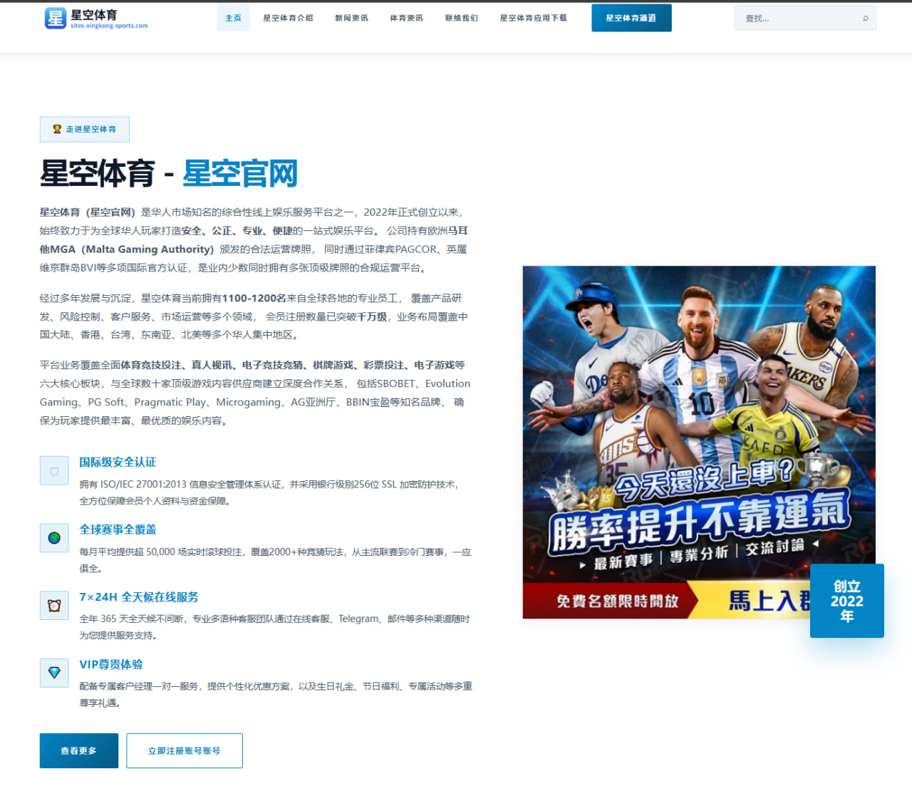 周冠宇新车调校后练习赛提速 排位赛策略更明朗（JIUYOU）