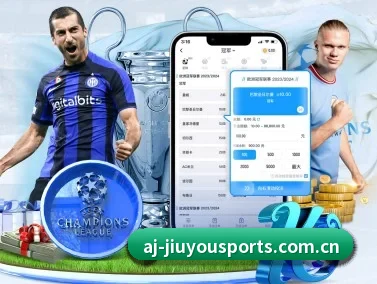 九游官网入口 APP - JIUYOU